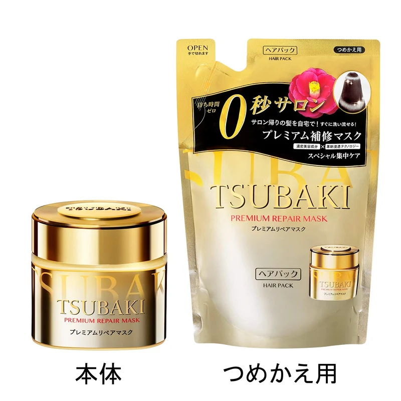TSUBAKI Premium Repair Mask Hair Pack Refill 150g