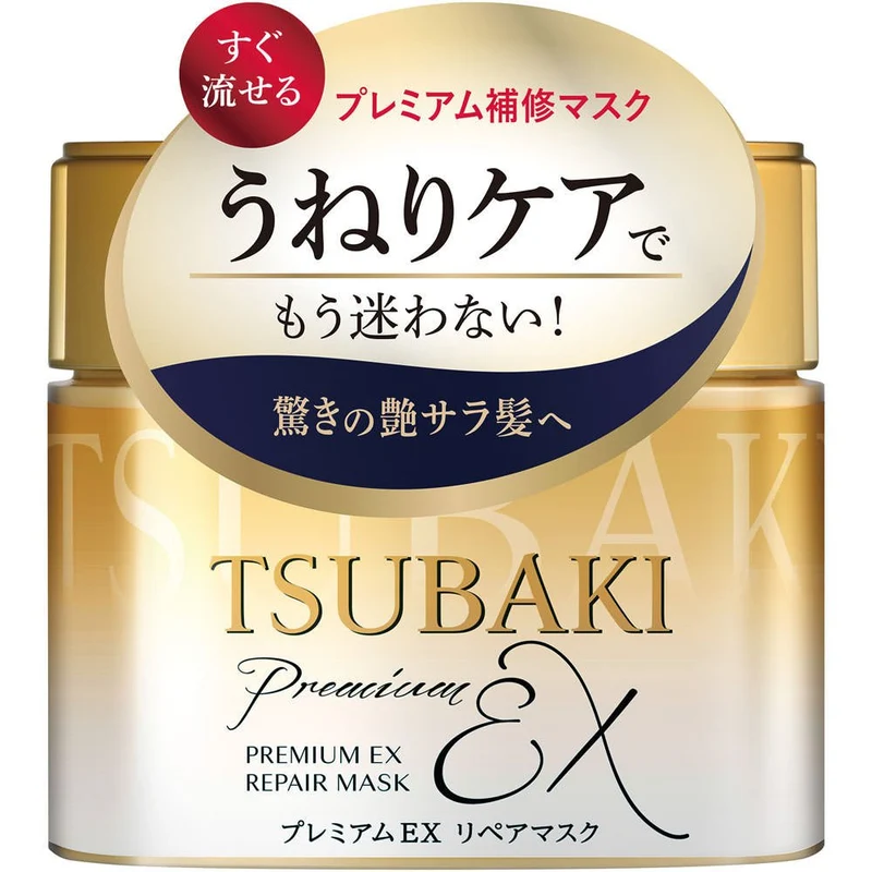 TSUBAKI PremiumEX Repair Mask Hair Pack 180g