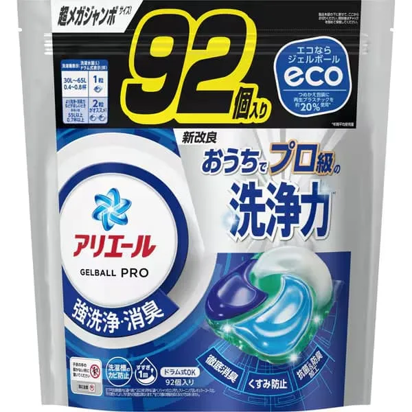 P&G Ariel Pro Laundry Detergent Gel Pods Ultra Mega Pack 92 Count