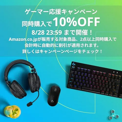 Logicool G502 X LIGHTSPEED Wireless Gaming Mouse Black 13 Buttons HERO 25K