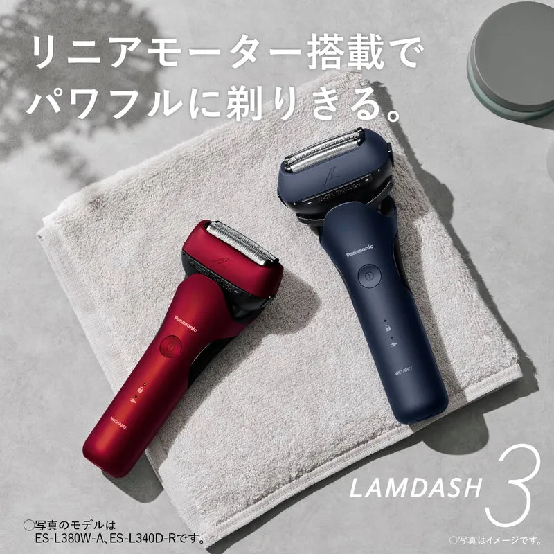 Panasonic Shaver Ramdash 3-blade electric shaver men's ES-L320D-T brown
