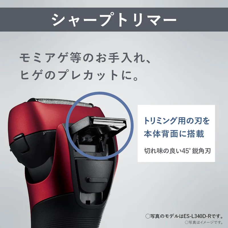 Panasonic Shaver Ramdash 3-blade electric shaver men's ES-L320D-T brown