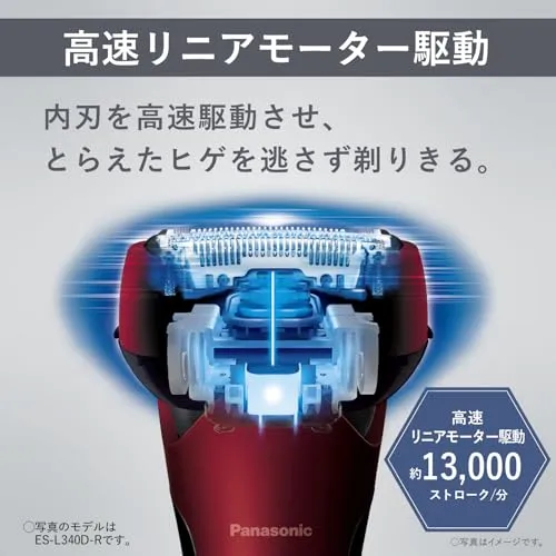 Panasonic Shaver Ramdash 3-blade electric shaver men's ES-L320W-K black