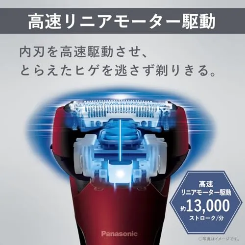 Panasonic Shaver Ramdash 3-blade men's charging stand close swing head ES-L340D-R red