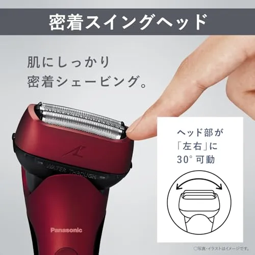 Panasonic Shaver Ramdash 3-blade men's charging stand close swing head ES-L340D-R red