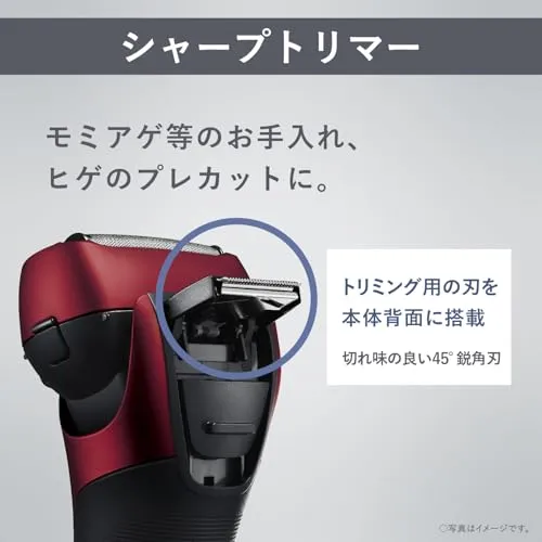 Panasonic Shaver Ramdash 3-blade men's charging stand close swing head ES-L340D-R red