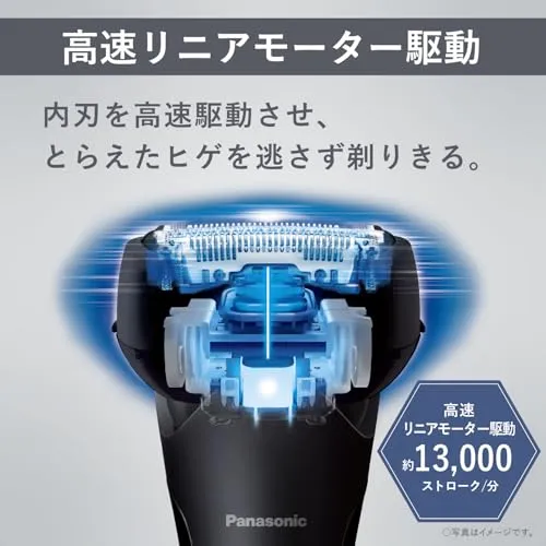 Panasonic Shaver Ramdash 3-blade men's close swing head ES-L340W-K black