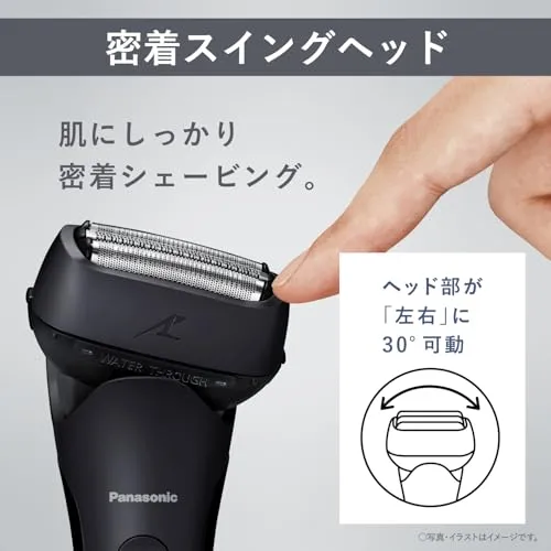 Panasonic Shaver Ramdash 3-blade men's close swing head ES-L340W-K black