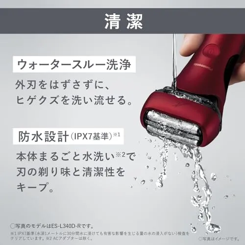 Panasonic Shaver Ramdash 3-blade men's close swing head ES-L340W-K black