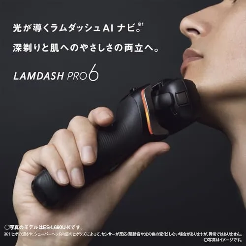 Panasonic Shaver Ramdash PRO 6 Blades Men's ES-L650U-K Craft Black