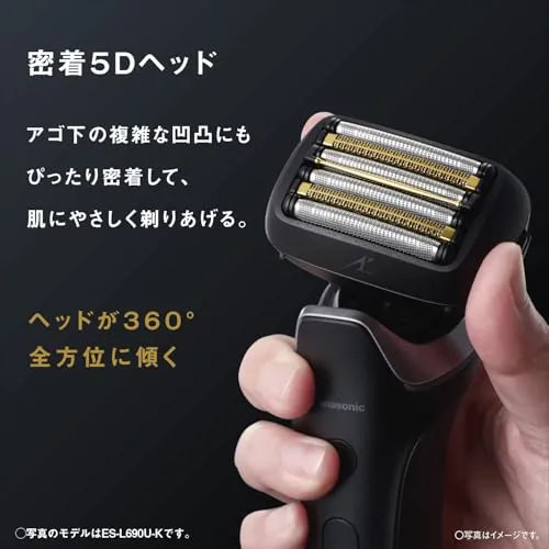 Panasonic Shaver Ramdash PRO 6 Blades Men's ES-L650U-K Craft Black