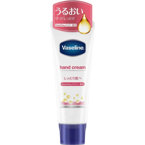 Vaseline Hand and Nail Cream 50g | Moisturizing Skincare for Hands and Nails