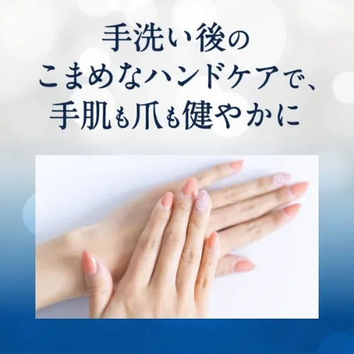 Vaseline Hand and Nail Cream 50g | Moisturizing Skincare for Hands and Nails