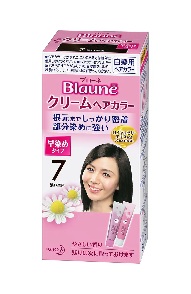 Brone 7 Dark Chestnut Blonde Cream Hair Color Long-lasting