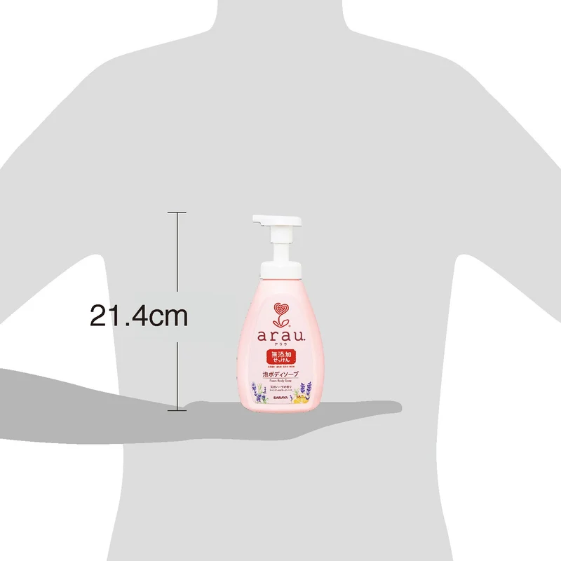 Arau. Foaming Body Soap 550ml - Gentle and Refreshing Cleanser