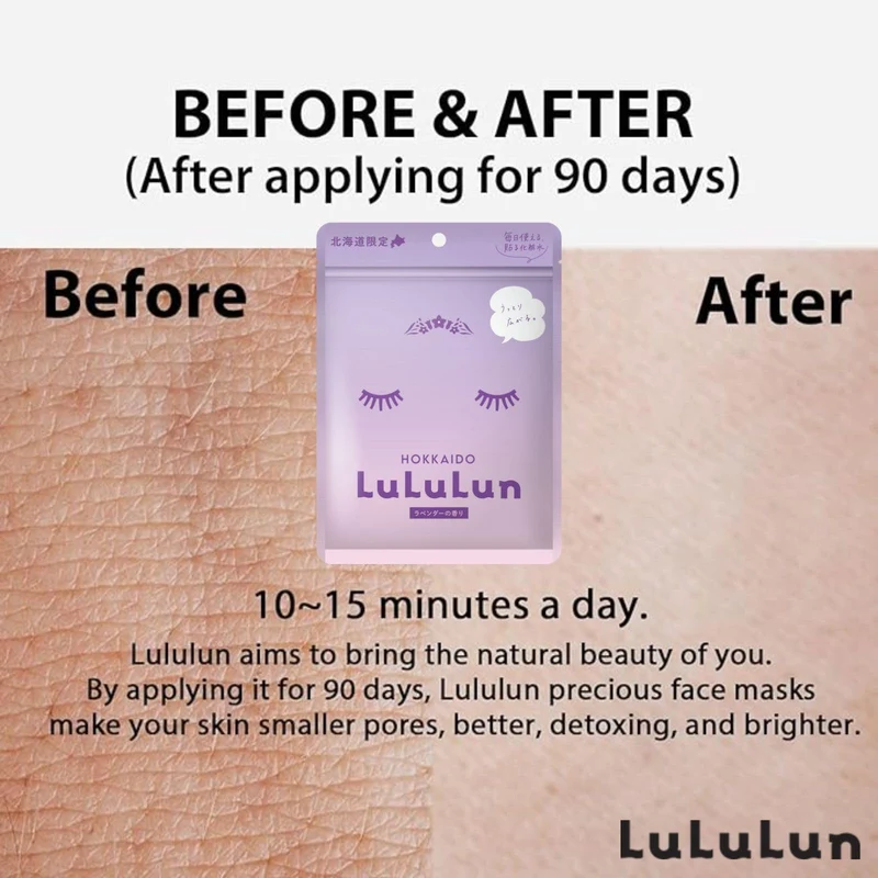 LuLuLun Face Mask Pack Hokkaido Lavender Fragrance 7 x 5 bags