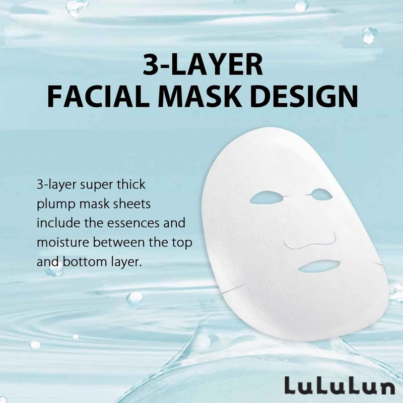 LuLuLun Face Mask Pack Hokkaido Lavender Fragrance 7 x 5 bags