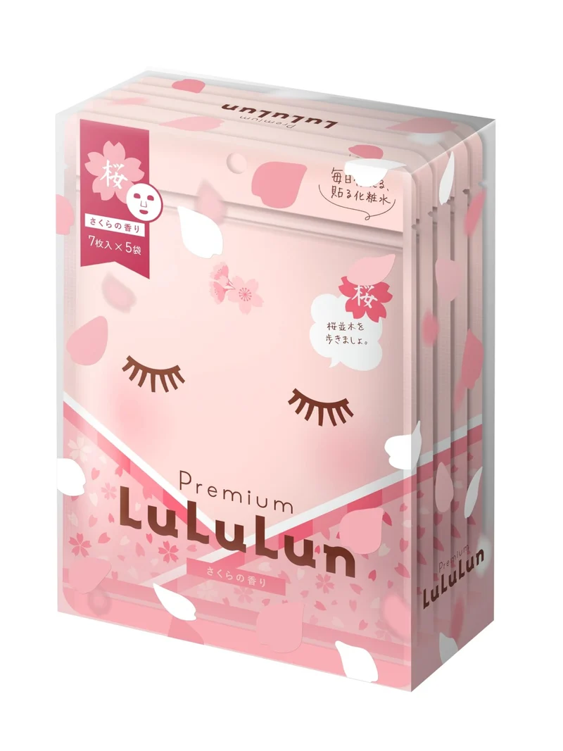 LuLuLun Face Mask Moisturizing UV Protection Premium Sakura (Sakura Scent) 7 x 5 bags