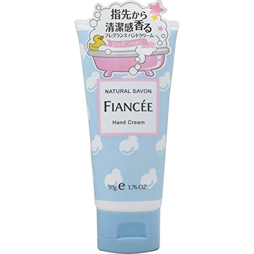 Fiance Fiancee Hand Cream Soap - Moisturizing & Gentle Cleansing Solution