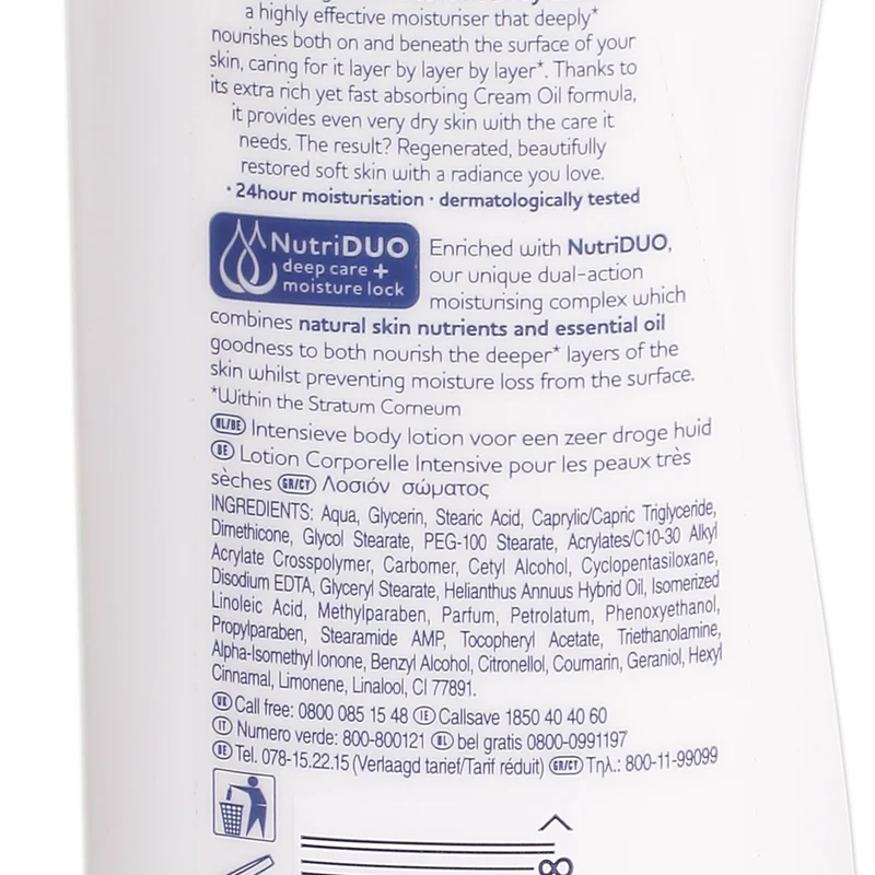 LAIT CORPS INTENSIF PEAUX TRES SECHES