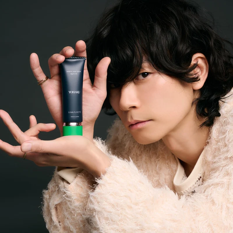 SINN PURETE Mindful Hand Serum Cream Yohaku for Soft Skin