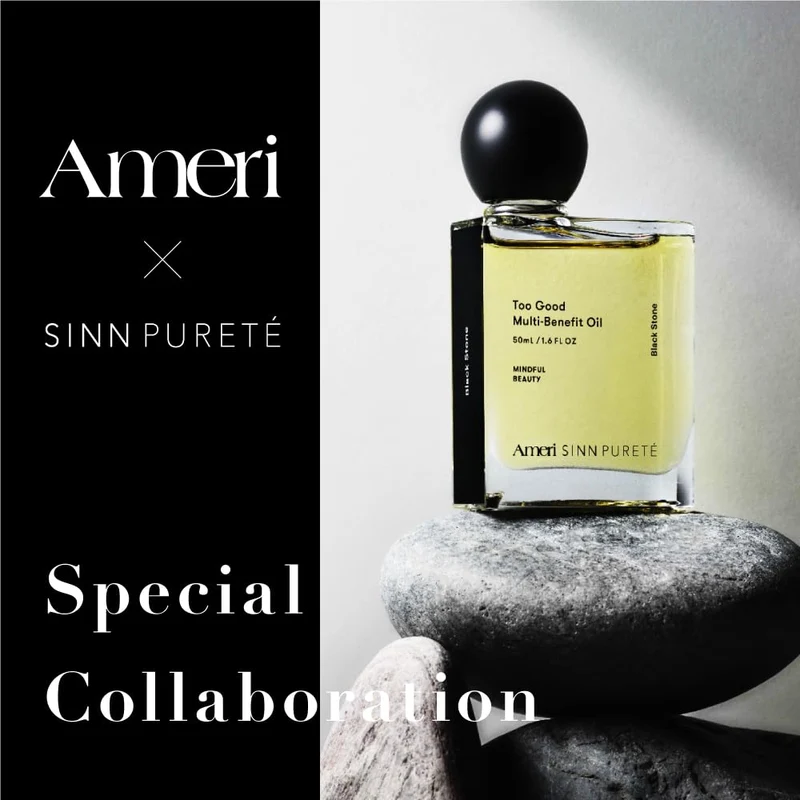 SINN PURETE Multi-Benefit Hair Oil Black Stone Moisturizing Plant-Based 50ml