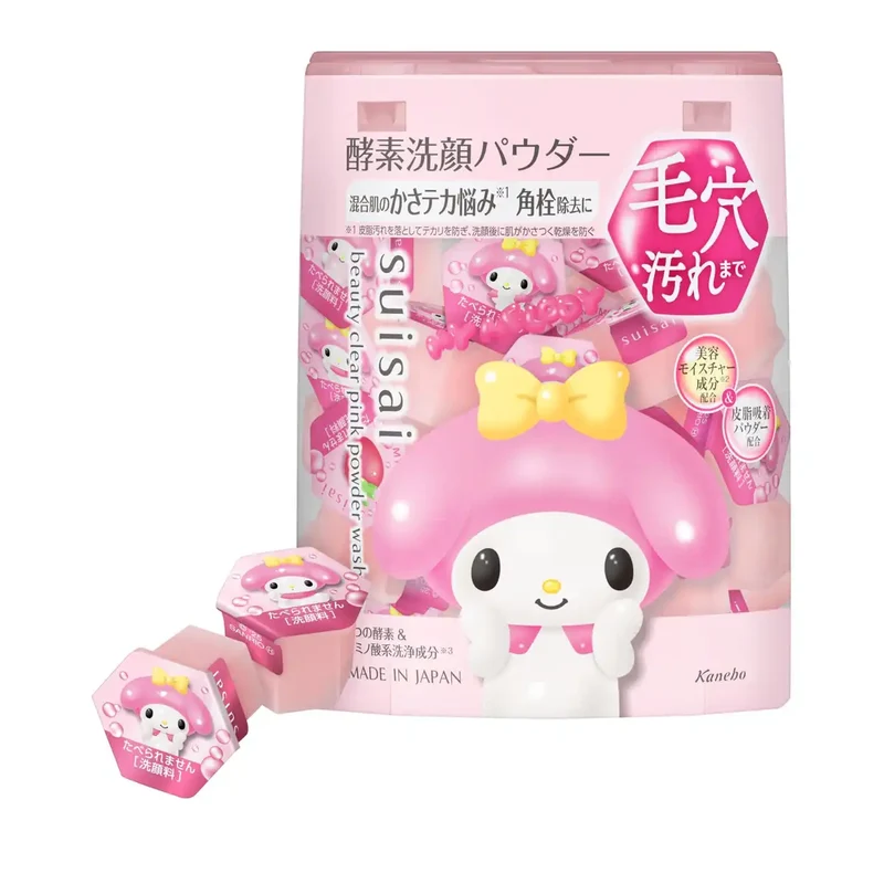 Suisai Beauty Clear Pink Enzyme Facial Cleansing Powder Sanrio Edition
