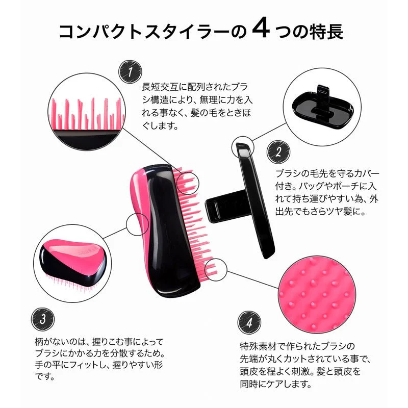 Sanrio Kuromi Tangle Teezer Hair Care Brush Compact Styler