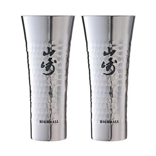 Suntory Yamazaki Stainless Steel Highball Tumbler Set 335ml x 2