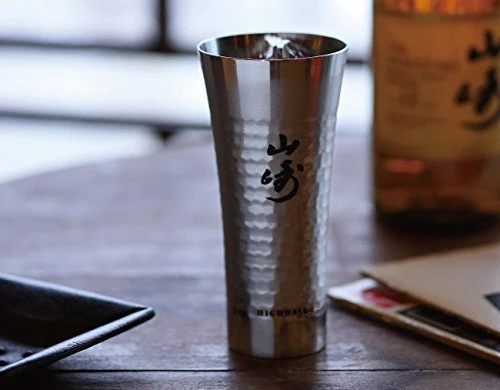 Suntory Yamazaki Stainless Steel Highball Tumbler Set 335ml x 2