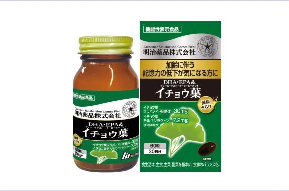 Health Kirari DHA/EPA & Ginkgo Biloba