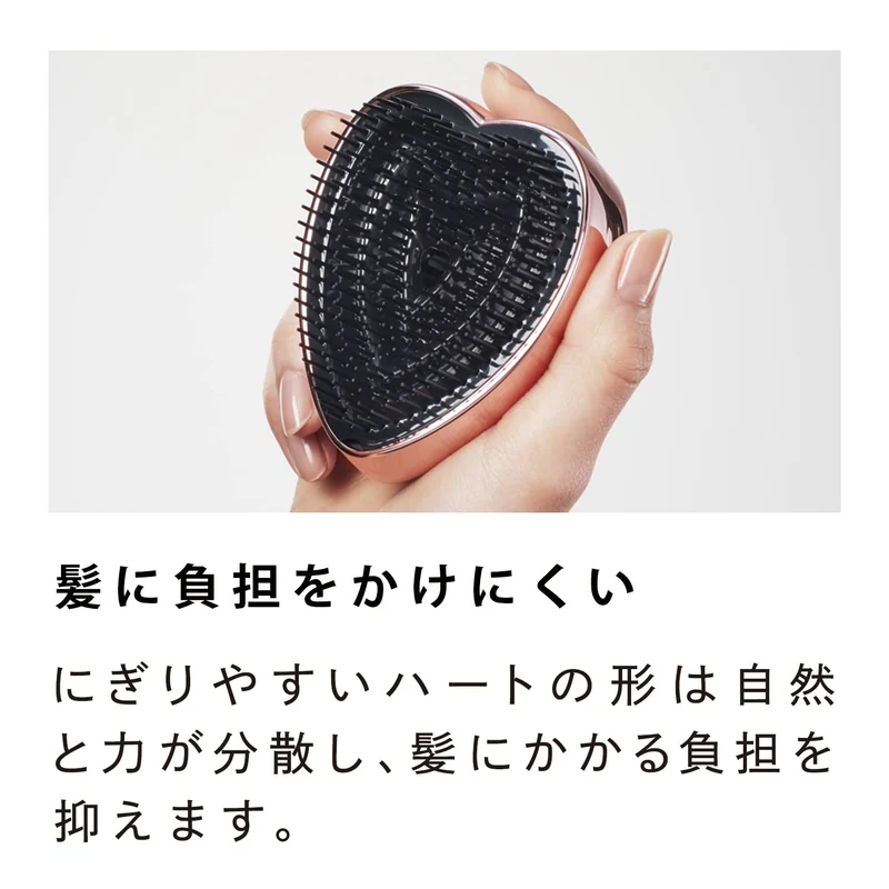 ReFa HEART BRUSH Matte White