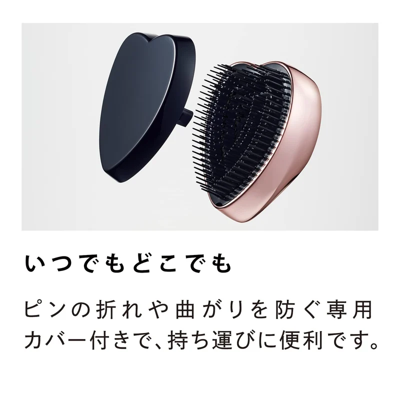 ReFa HEART BRUSH Matte White