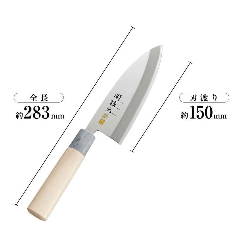 KAI Sekisoroku Ginju Stainless Steel Sida-Eda Knife 150mm Made in Japan