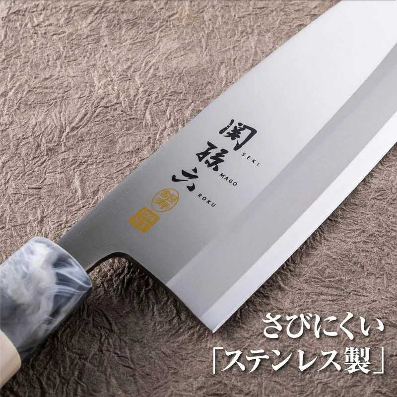 KAI Sekisoroku Ginju Stainless Steel Sida-Eda Knife 150mm Made in Japan