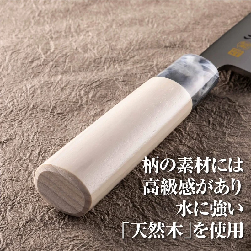 KAI Sekisoroku Ginju Stainless Steel Sida-Eda Knife 150mm Made in Japan