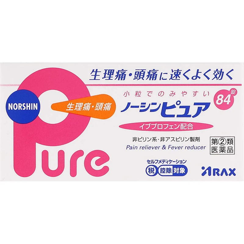 Arax Noshin Pure Tablets [Class 2 OTC Drug] 84 Count