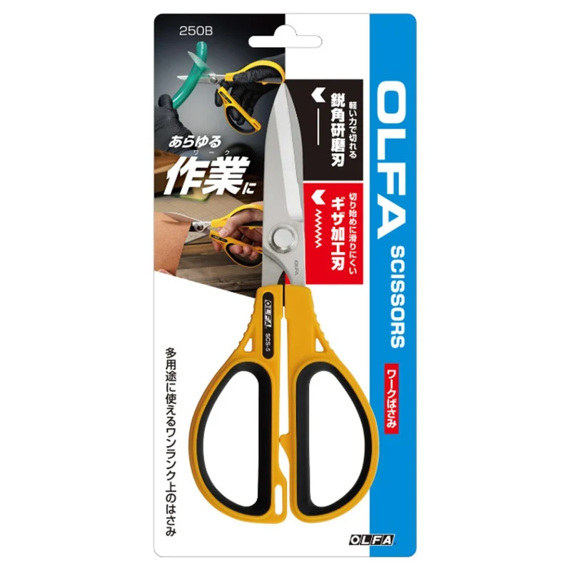 OLFA Work Scissors 250B