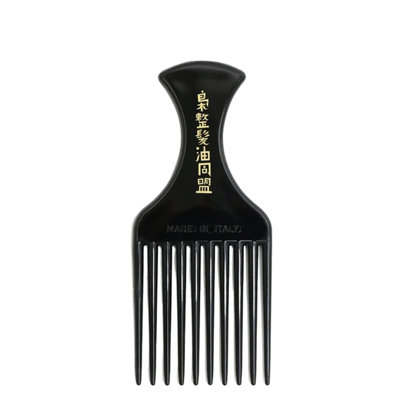 x Kent - Peigne afro à 10 dents "SPC86 Afro Style Comb" (140mm/5.51" x 60mm/2.36")
