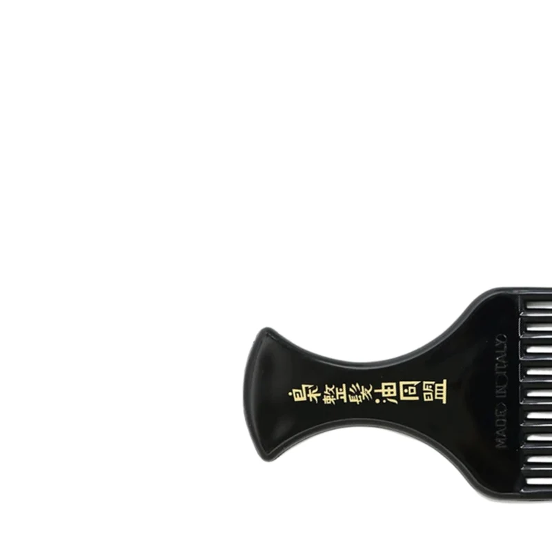 x Kent - Peigne afro à 10 dents "SPC86 Afro Style Comb" (140mm/5.51" x 60mm/2.36")