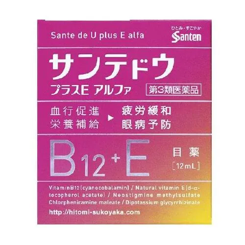 Sante DE U plus E α 12ml - Japanese Eye Drop