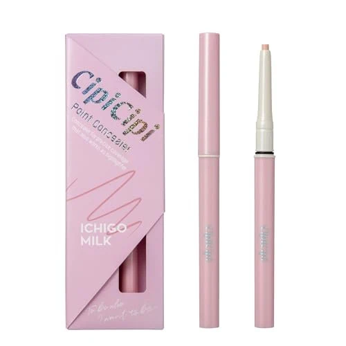 CipiCipi Point Concealerz