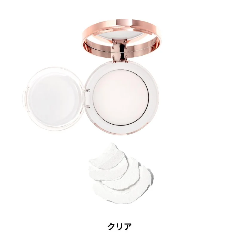 CipiCipi Silky Skin Powder Clear