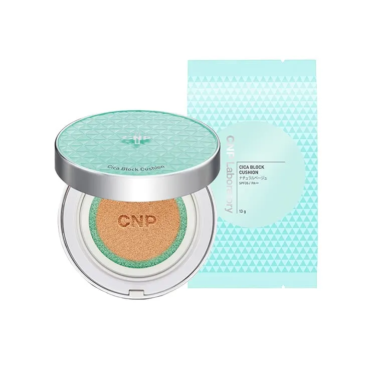 Official CNP CICA Block Cushion #23 Natural Beige (Foundation) 13g + Refill 13g SPF35 PA++