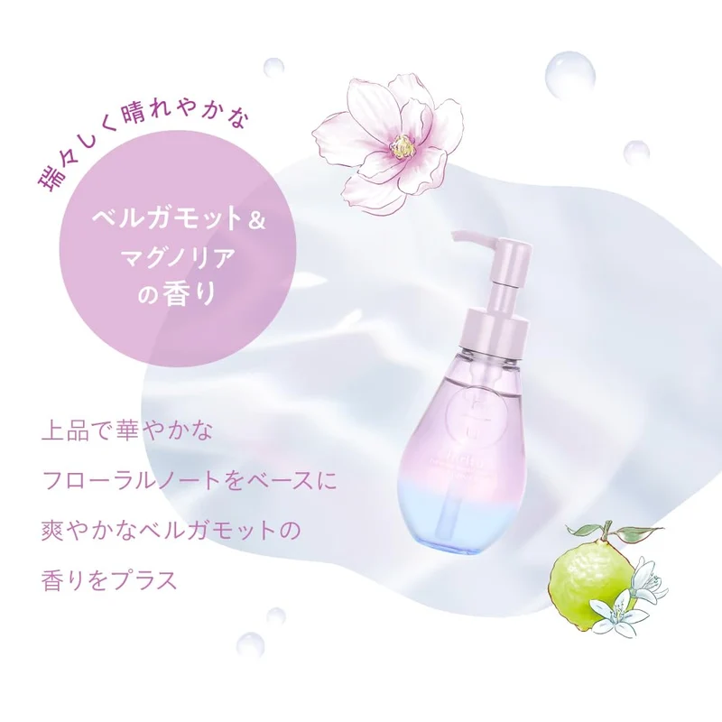 hiritu Balance Repair Hair Oil Tsuyuka 100mL