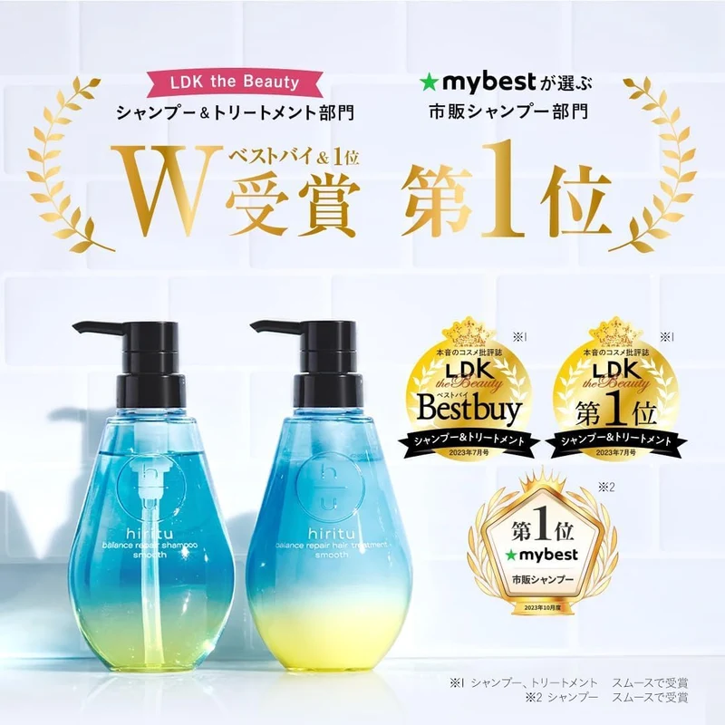 hiritu Balance Repair Shampoo Treatment Set Tsuyuka 410mL