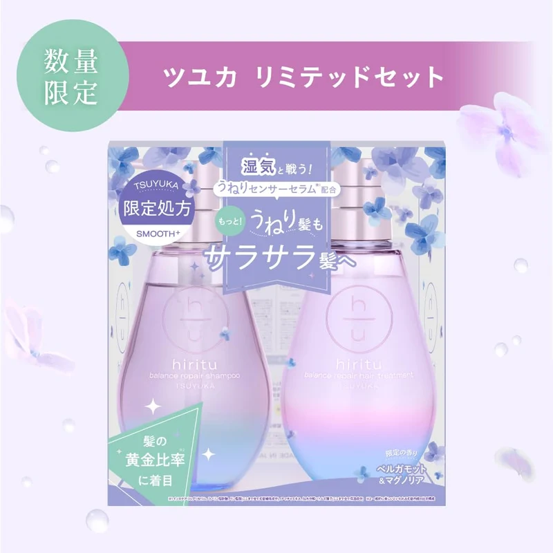 hiritu Balance Repair Shampoo Treatment Set Tsuyuka 410mL