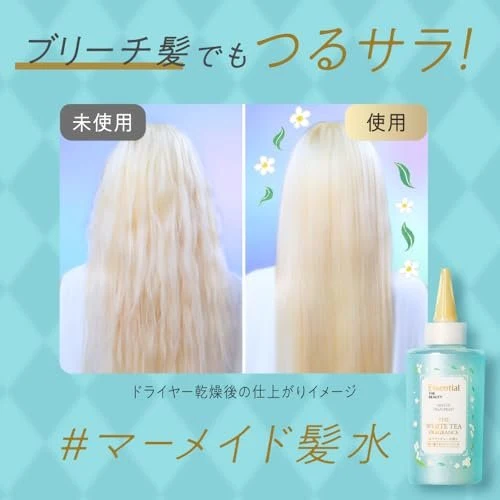Essential The Beauty Hair Beauty Water Treatment EX Smooth White Tea Fragrance 200ml