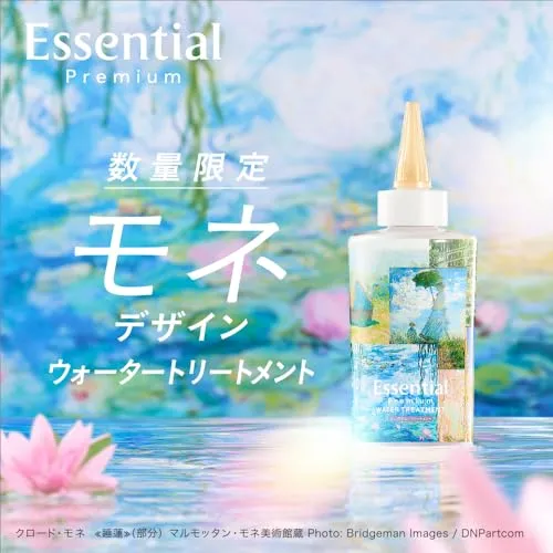 Essential Premium Water Treatment EX Smooth Monet Design 200ml