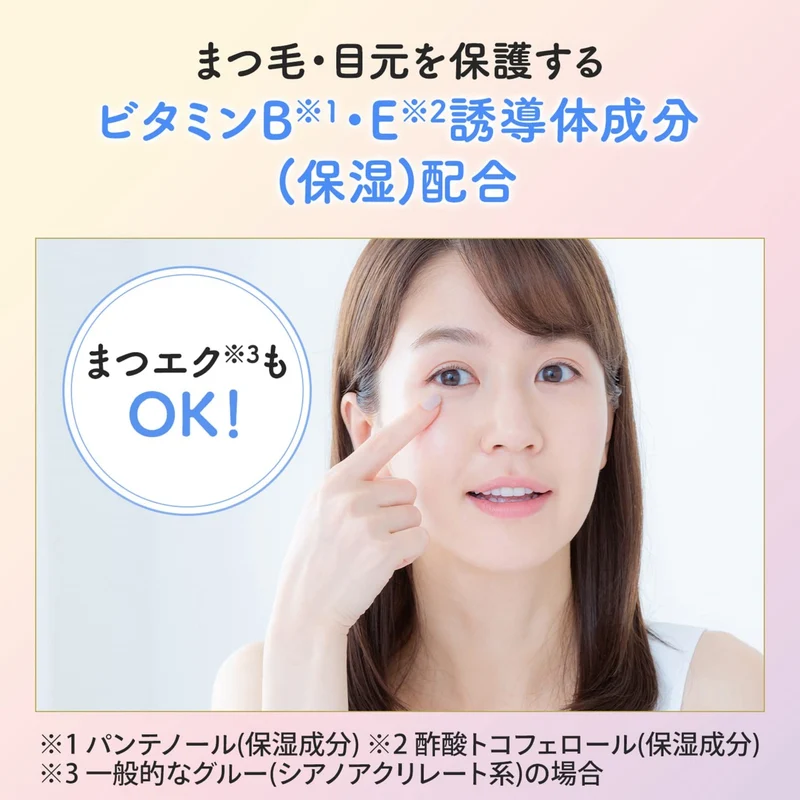 Bifesta Cleansing Balm Deep Clear Pore care type